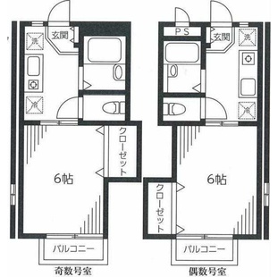 中野区新井5丁目