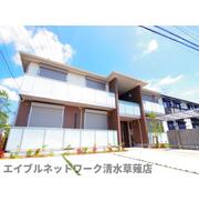 物件名が入ります