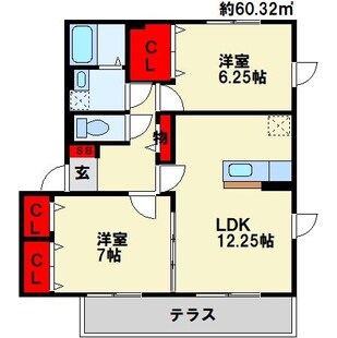 中野区新井5丁目