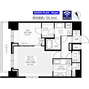 中野区新井5丁目