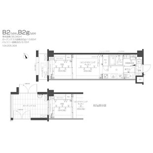 中野区新井5丁目