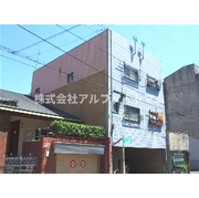 物件名が入ります