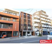 物件名が入ります