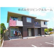 物件名が入ります