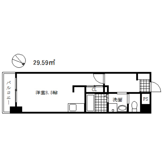 物件画像