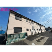 物件名が入ります