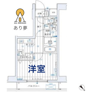 中野区新井5丁目