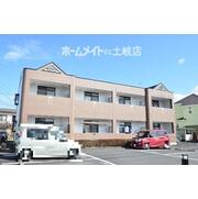 物件名が入ります