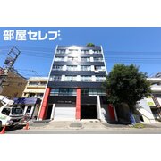 物件名が入ります