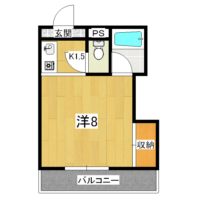 物件画像