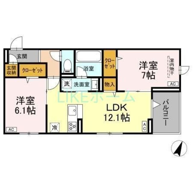 物件名