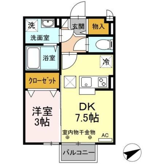 物件画像