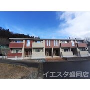物件名が入ります