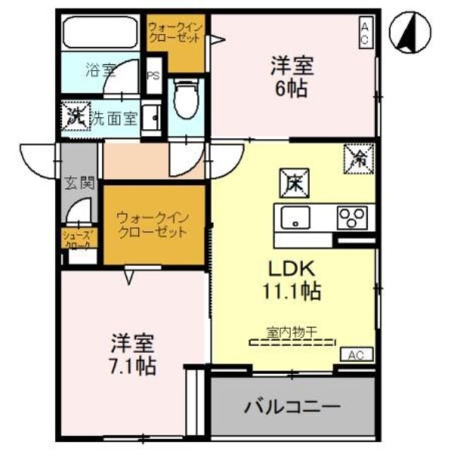物件画像