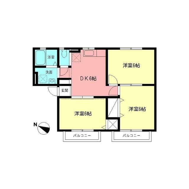物件名