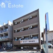 物件名が入ります
