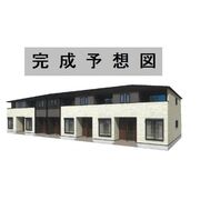 物件名が入ります