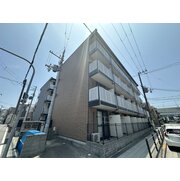 物件名が入ります