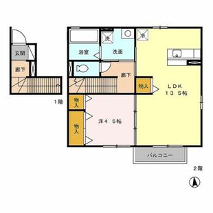 中野区新井5丁目