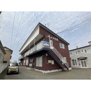 物件名が入ります