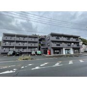 物件名が入ります