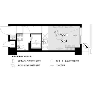 中野区新井5丁目