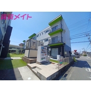 物件名が入ります