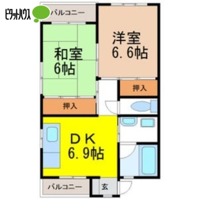物件画像