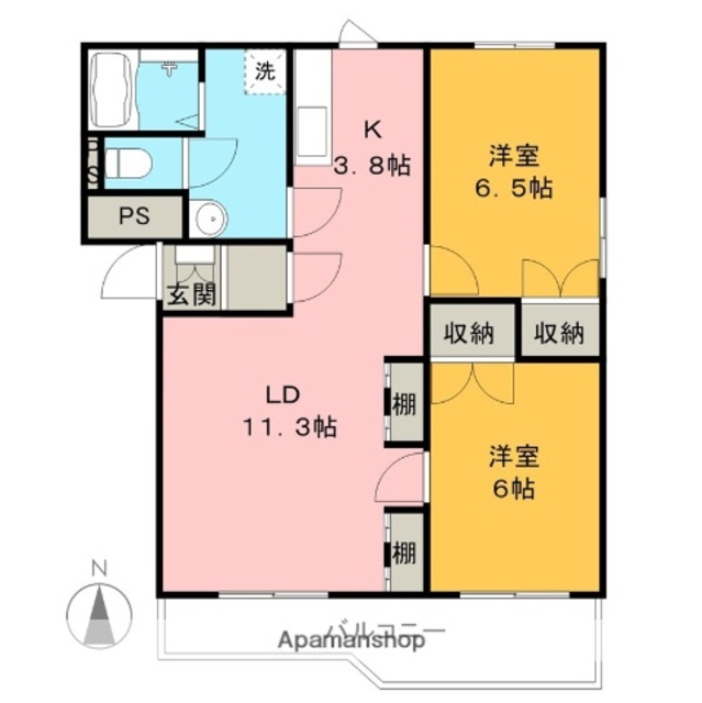 物件画像