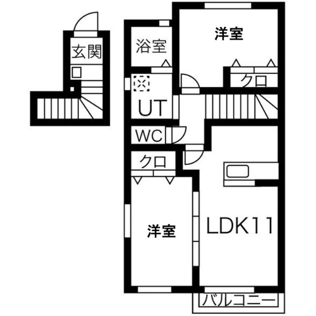 物件名