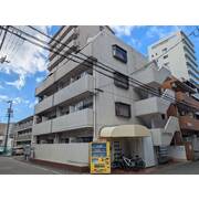 物件名が入ります