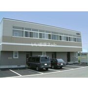 物件名が入ります