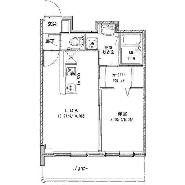 物件名
