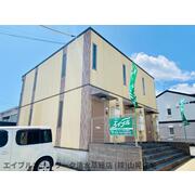 物件名が入ります