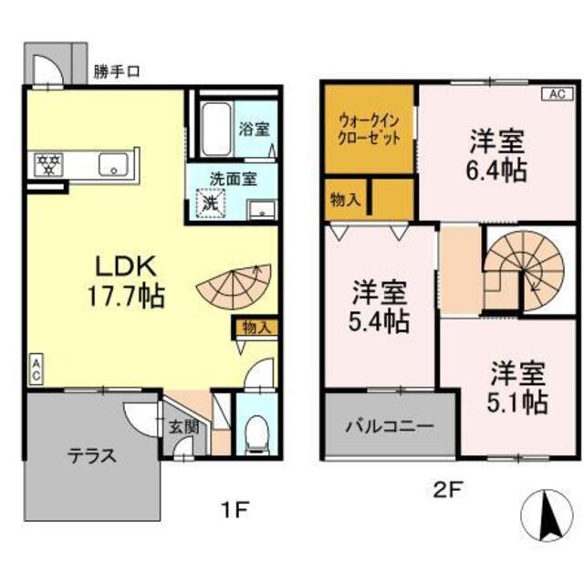 物件画像