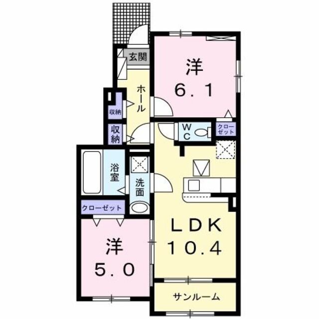 物件画像