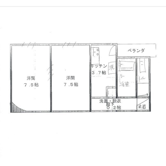 物件画像