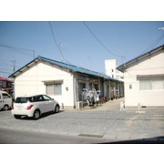 物件名が入ります