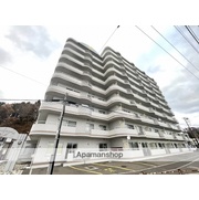 物件名が入ります
