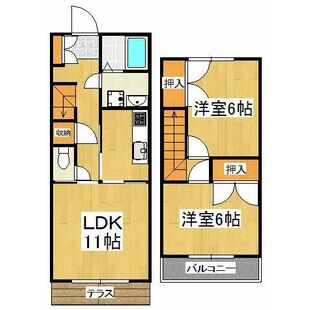 中野区新井5丁目