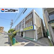 物件名が入ります