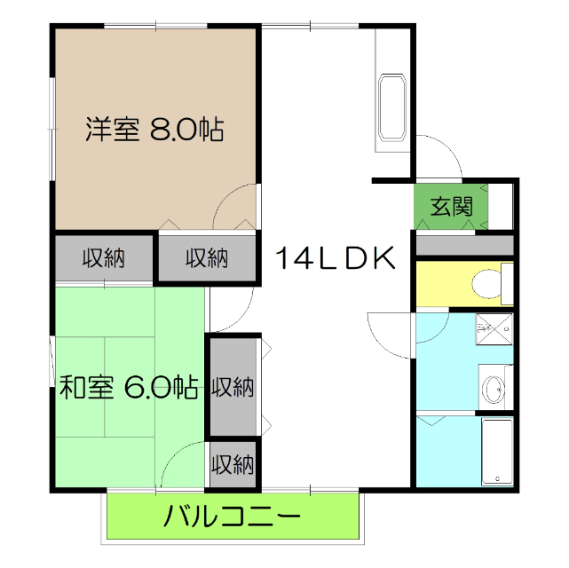 物件画像