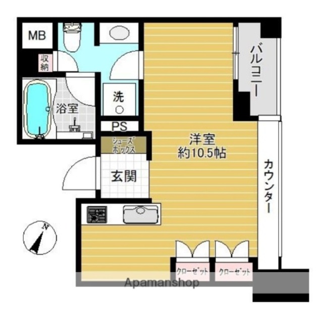 物件画像