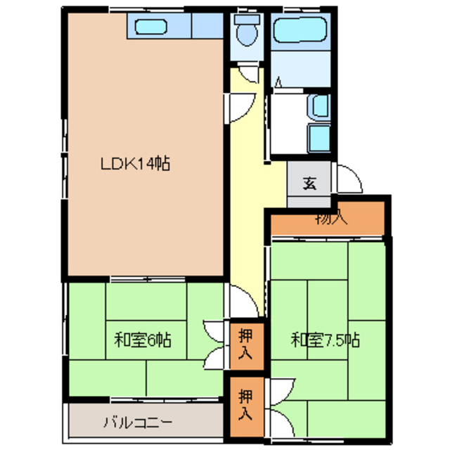 物件画像