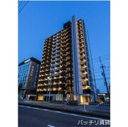 物件名が入ります