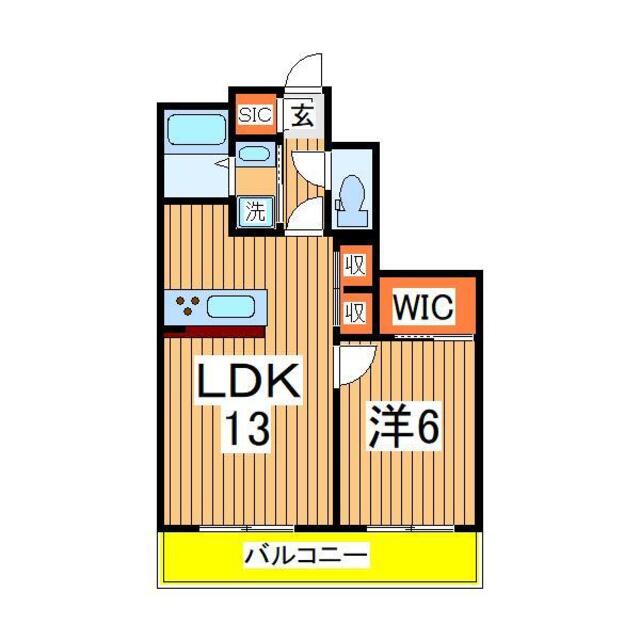 物件名