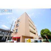 物件名が入ります