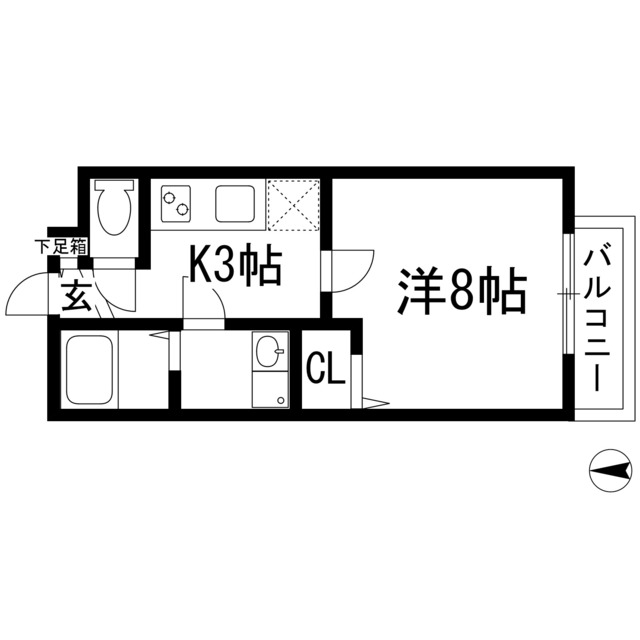 物件名