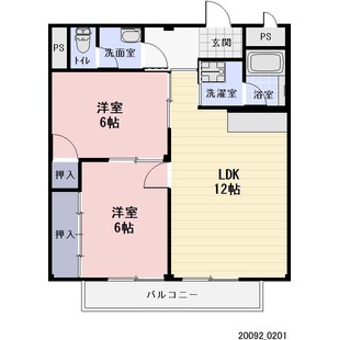 中野区新井5丁目