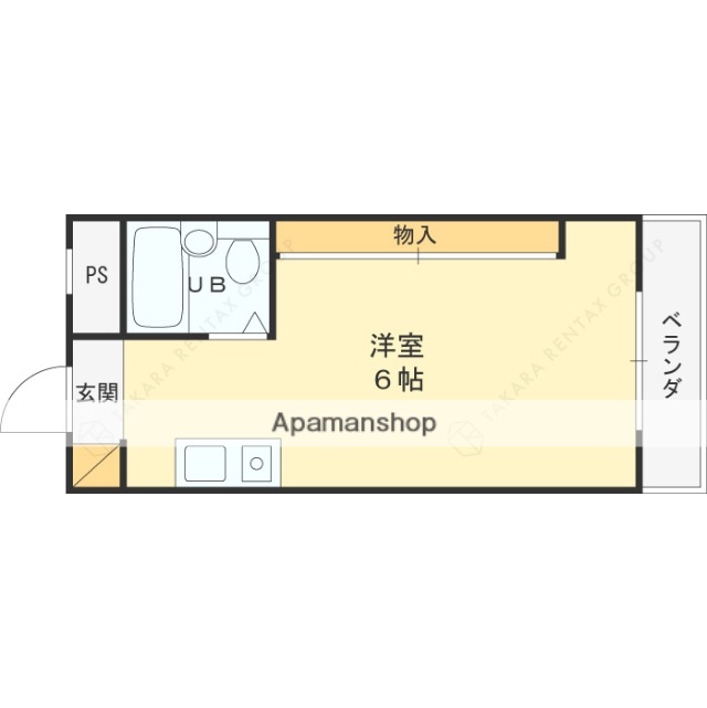 物件画像